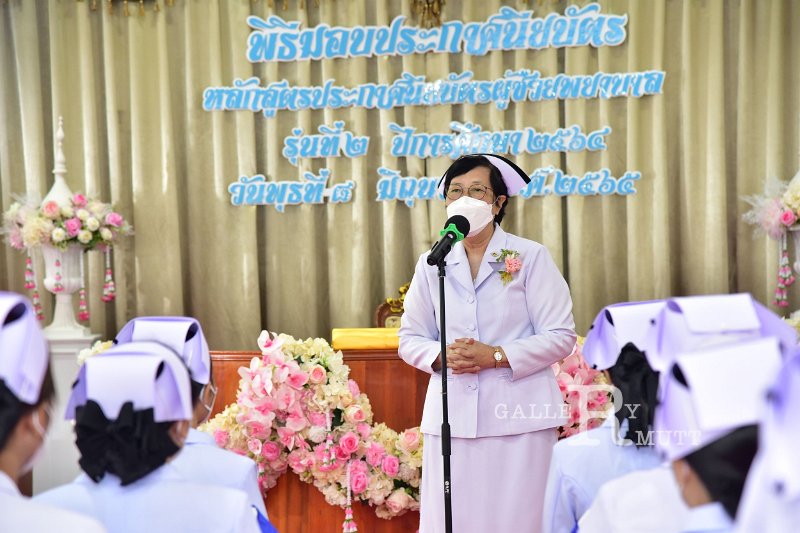 20220608-NursingAssistant-165.JPG