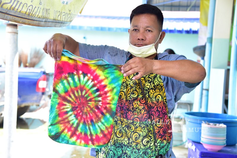 20220621-tie-dyeBag-191.JPG