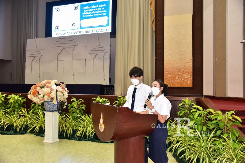 20220627-orientation-232.JPG