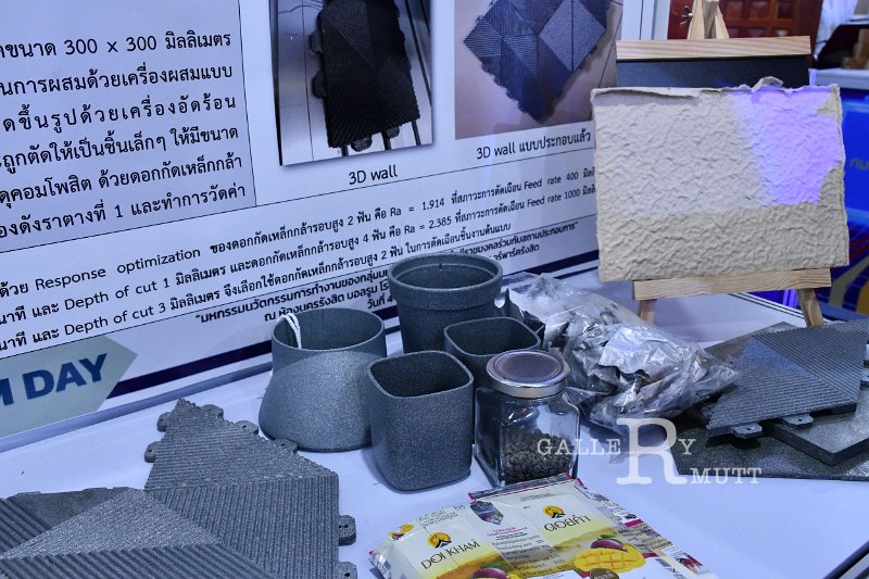 20220704-RMUT-TRM-Day-23.JPG