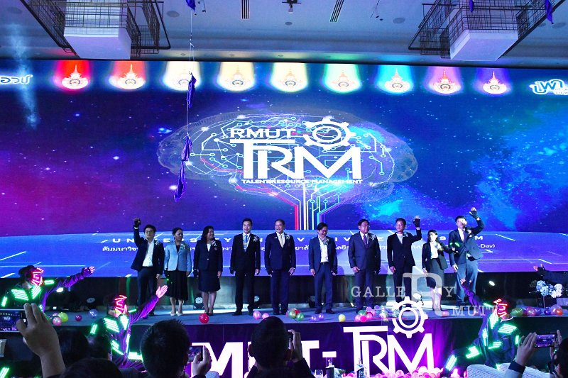 20220704-RMUT-TRM-Day-35.JPG