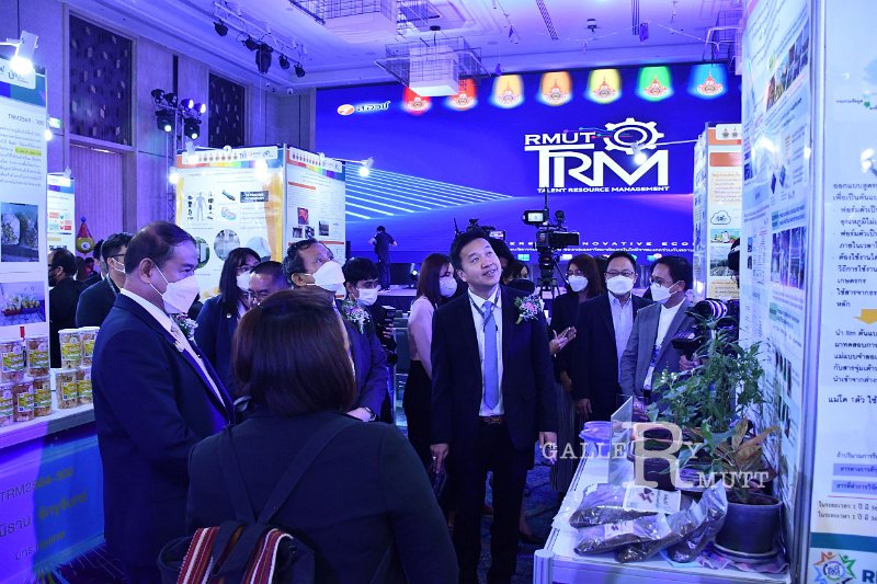20220704-RMUT-TRM-Day-54.JPG