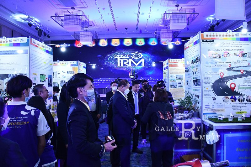 20220704-RMUT-TRM-Day-56.JPG