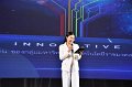 20220704-RMUT-TRM-Day-25