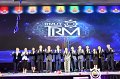20220704-RMUT-TRM-Day-37