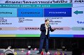 20220704-RMUT-TRM-Day-45