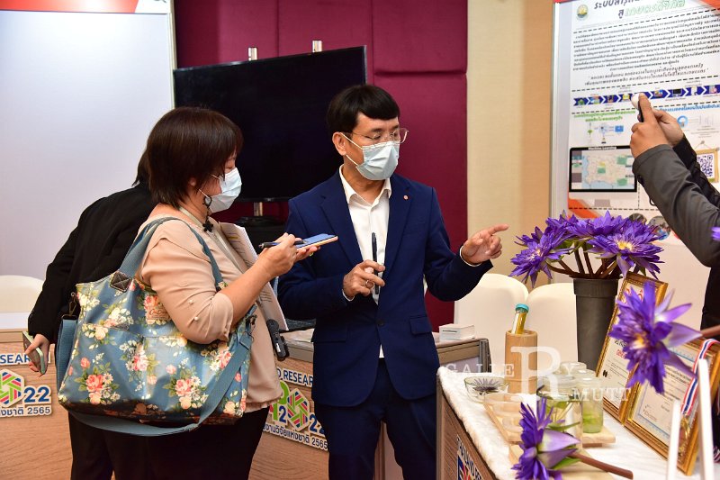 20220720-ThailandResearchExpo2022-005.JPG
