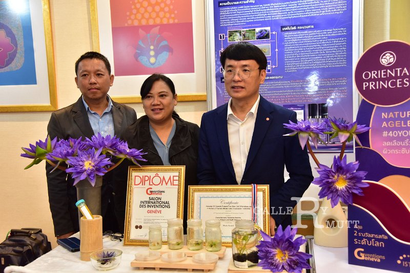 20220720-ThailandResearchExpo2022-024.JPG