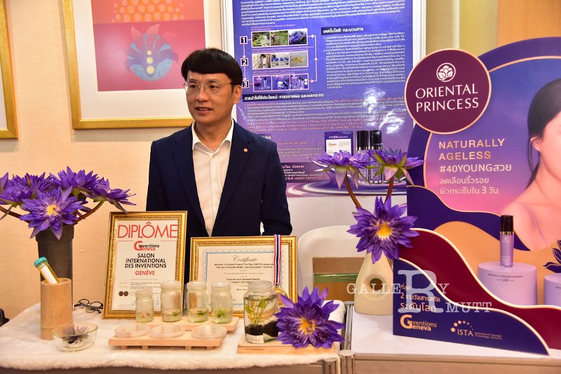 20220720-ThailandResearchExpo2022-025.JPG