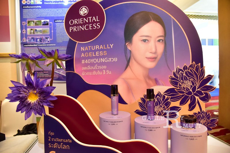 20220720-ThailandResearchExpo2022-028.JPG