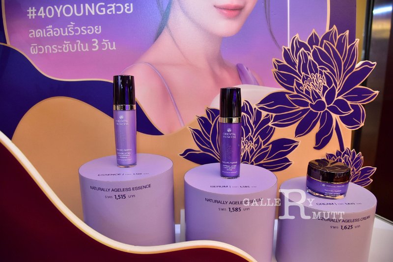 20220720-ThailandResearchExpo2022-030.JPG