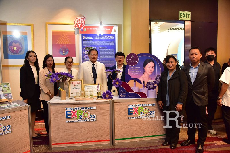 20220720-ThailandResearchExpo2022-039.JPG