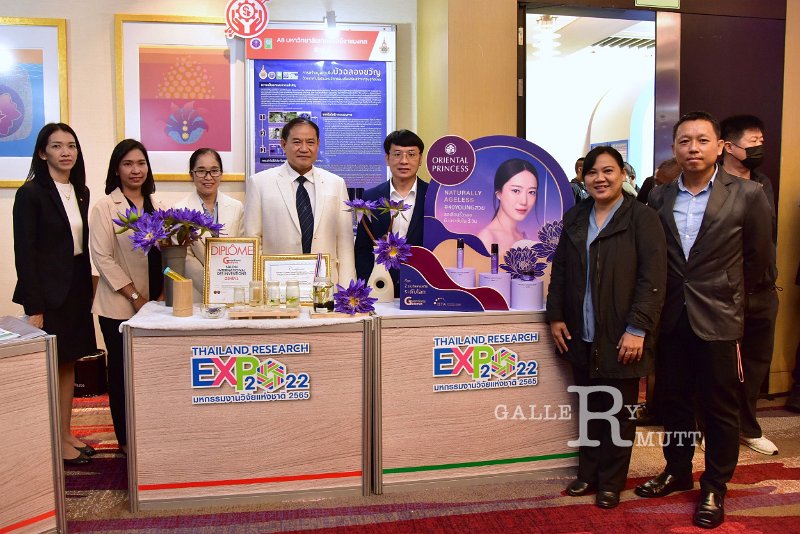 20220720-ThailandResearchExpo2022-040.JPG