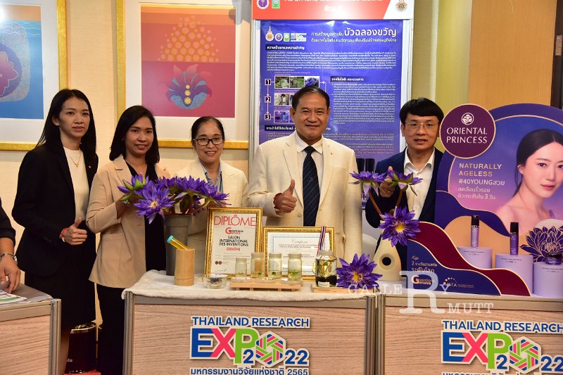 20220720-ThailandResearchExpo2022-043.JPG