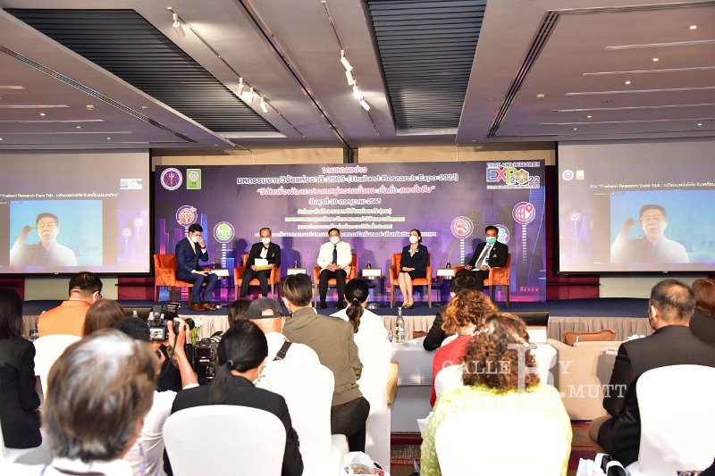 20220720-ThailandResearchExpo2022-052.JPG
