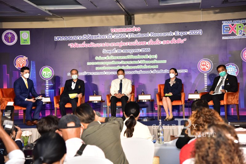 20220720-ThailandResearchExpo2022-053.JPG