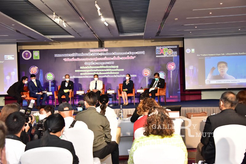 20220720-ThailandResearchExpo2022-054.JPG