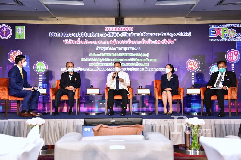 20220720-ThailandResearchExpo2022-061.JPG