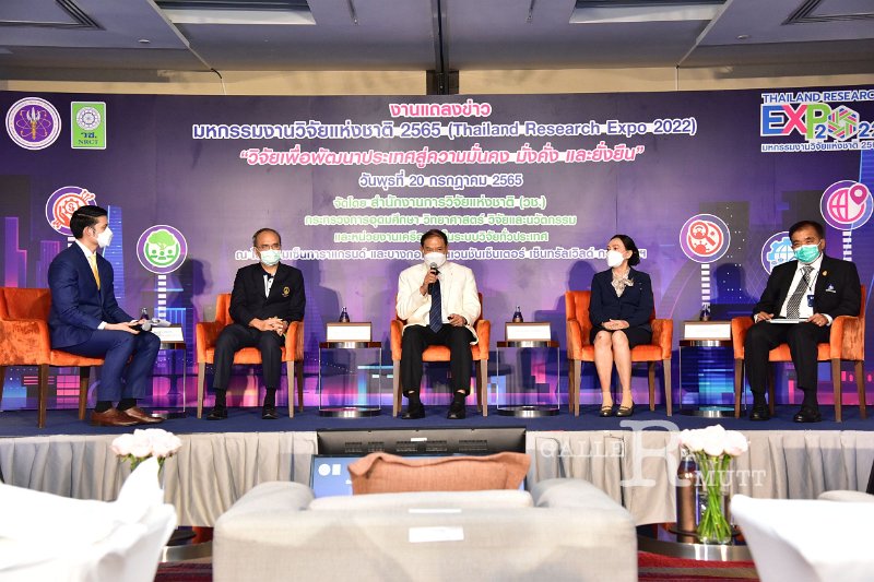 20220720-ThailandResearchExpo2022-062.JPG