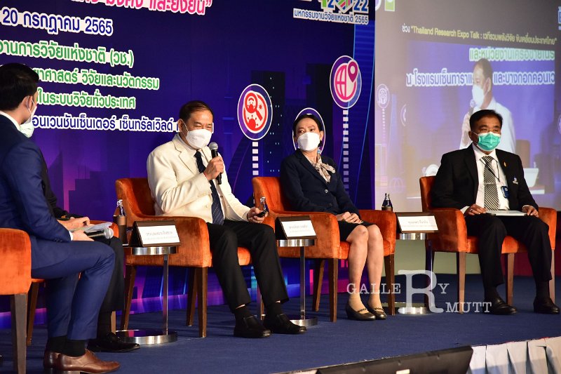 20220720-ThailandResearchExpo2022-063.JPG