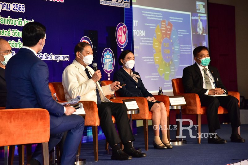 20220720-ThailandResearchExpo2022-066.JPG