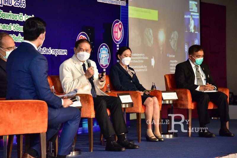 20220720-ThailandResearchExpo2022-068.JPG