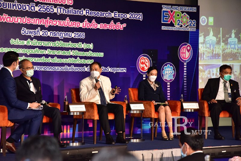 20220720-ThailandResearchExpo2022-081.JPG