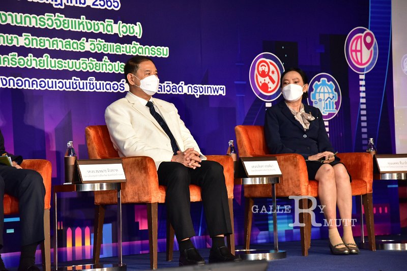 20220720-ThailandResearchExpo2022-083.JPG
