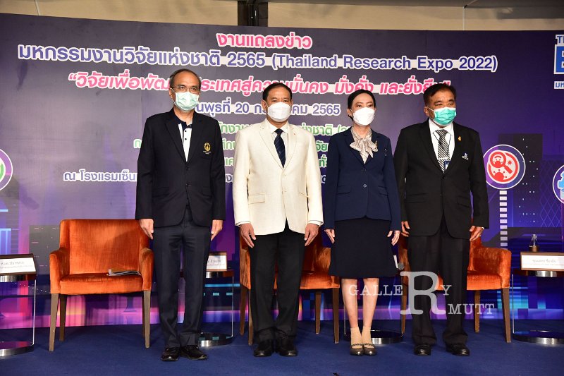 20220720-ThailandResearchExpo2022-090.JPG