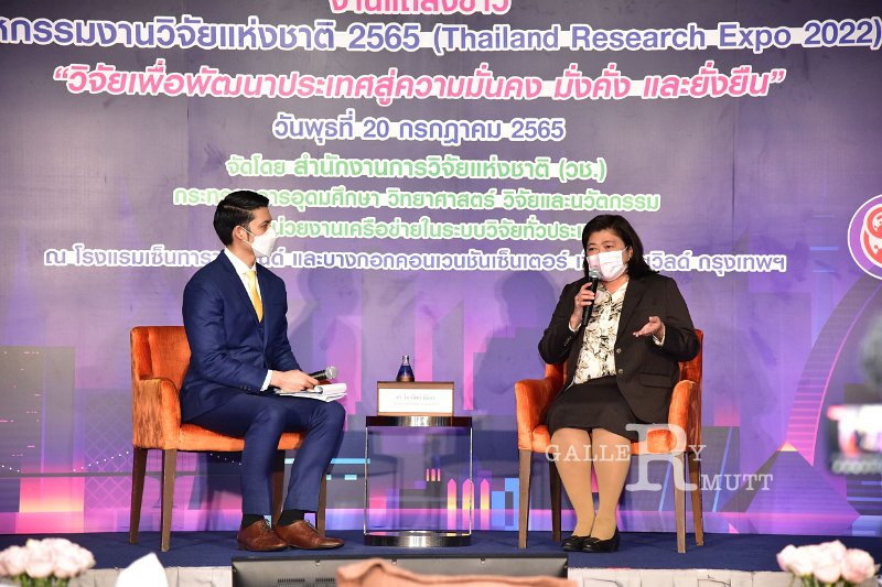 20220720-ThailandResearchExpo2022-100.JPG