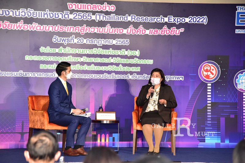 20220720-ThailandResearchExpo2022-102.JPG