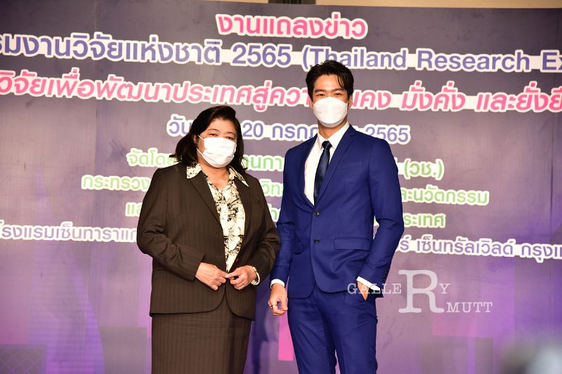 20220720-ThailandResearchExpo2022-104.JPG