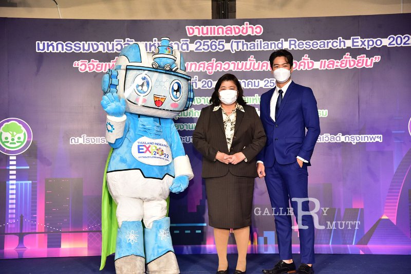 20220720-ThailandResearchExpo2022-105.JPG