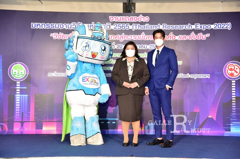 20220720-ThailandResearchExpo2022-106.JPG
