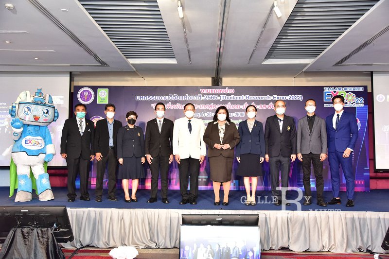 20220720-ThailandResearchExpo2022-107.JPG