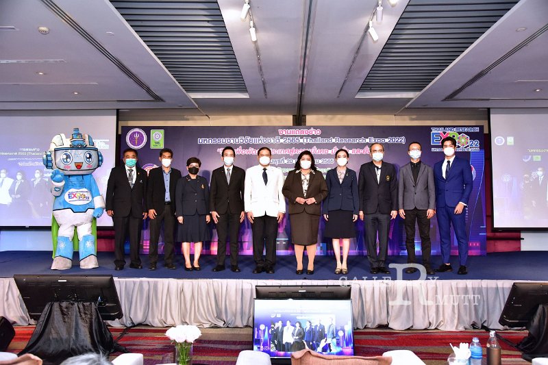 20220720-ThailandResearchExpo2022-108.JPG