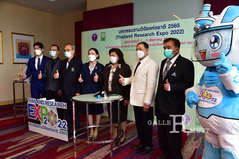 20220720-ThailandResearchExpo2022-114.JPG