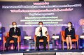 20220720-ThailandResearchExpo2022-060