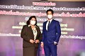 20220720-ThailandResearchExpo2022-104
