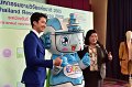 20220720-ThailandResearchExpo2022-123