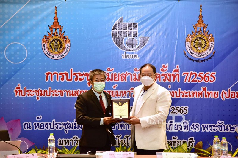 20220723-TeacherCouncilMeeting-080.JPG