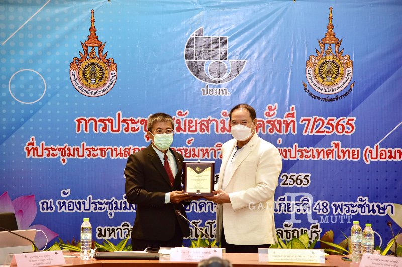 20220723-TeacherCouncilMeeting-081.JPG