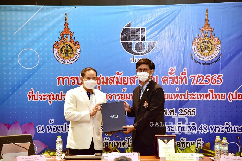 20220723-TeacherCouncilMeeting-085.JPG