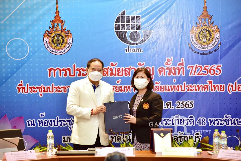 20220723-TeacherCouncilMeeting-086.JPG