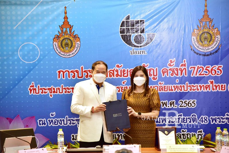 20220723-TeacherCouncilMeeting-091.JPG