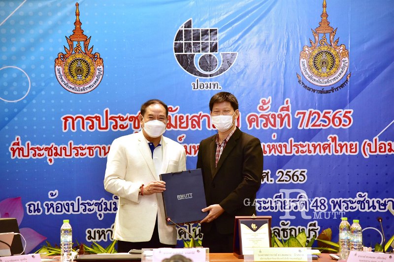 20220723-TeacherCouncilMeeting-094.JPG