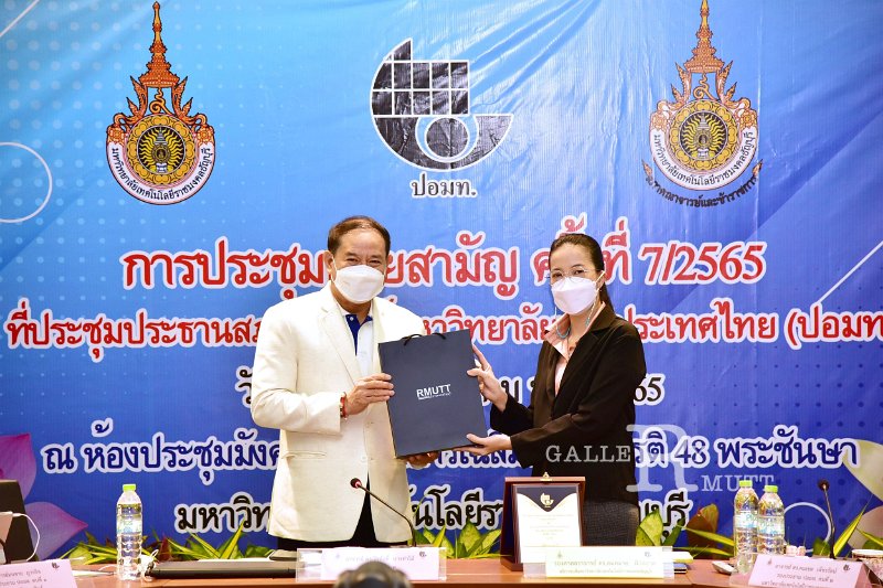 20220723-TeacherCouncilMeeting-096.JPG
