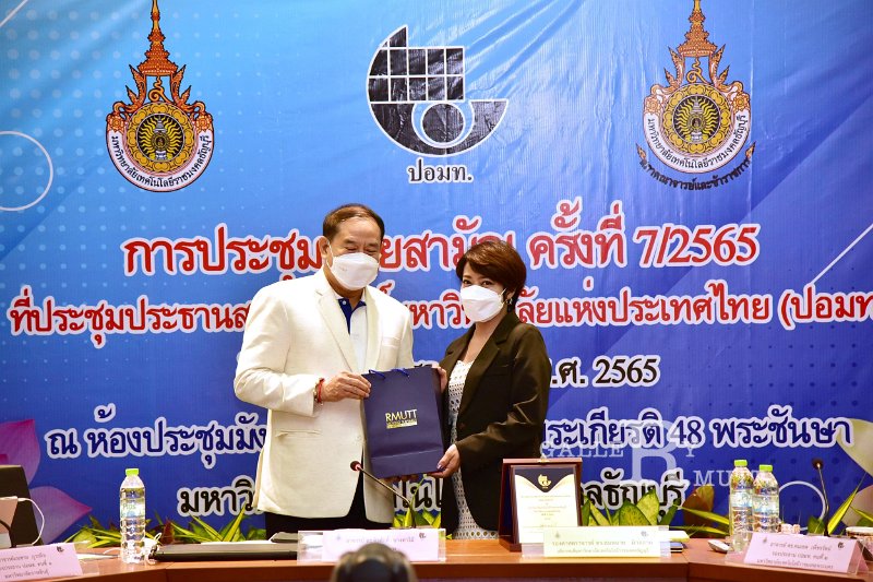 20220723-TeacherCouncilMeeting-098.JPG
