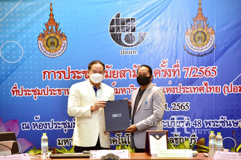 20220723-TeacherCouncilMeeting-099.JPG
