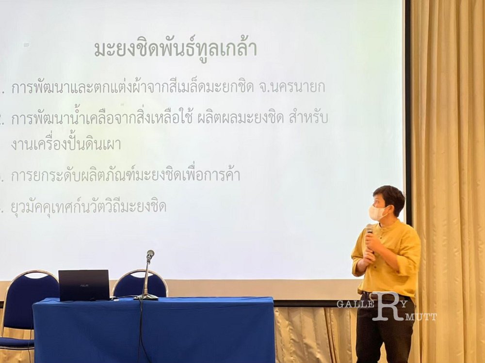 20220726-RSPG0160.jpg